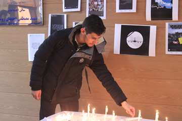 یادبود کشته شدگان سانحه هوایی اکراین